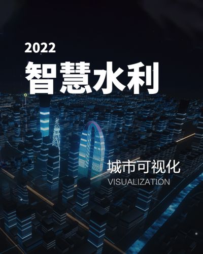江苏磊通科技有限公司