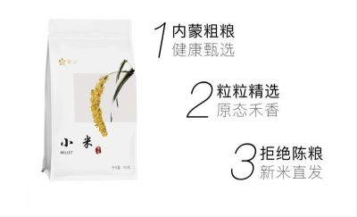 内蒙古绿博汇有限公司