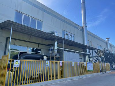 山东阳驰环保科技有限公司