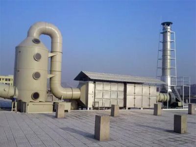 熙诚环保科技（徐州）有限公司