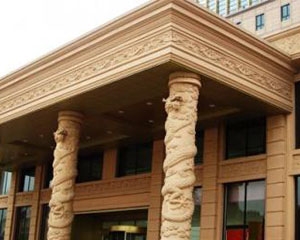 淮安经济开发区南方欧式装饰材料厂