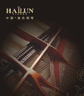 并与国内外一线闻名厂