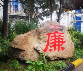 哈尔滨上兵装饰工程有限公司