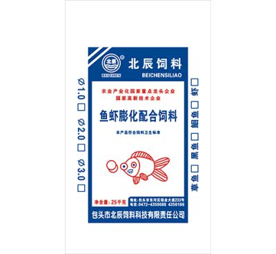 包头北辰饲料科技股份有限公司
