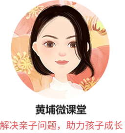 重庆黄埔文化传播有限公司