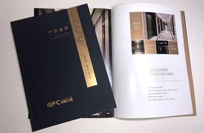 沈阳市池陆广告印刷有限公司