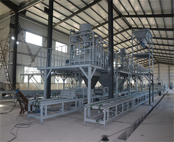 唐山立泽科技有限公司