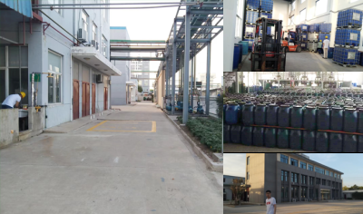 淮安聚石材料科技有限公司