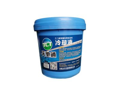 乌鲁木齐天驰通汽车用品有限公司