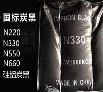 山东广维石油能源有限公司