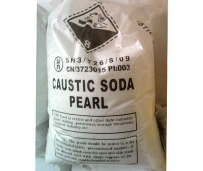 沈阳爱发化工产品有限公司