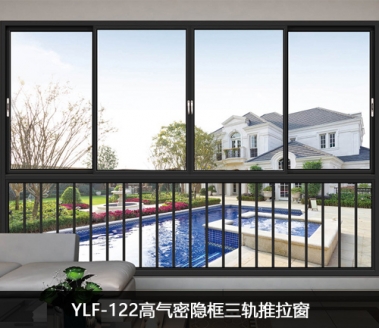 佛山市依珞法门窗系统有限公司