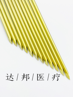 石家庄市达邦医疗器材厂