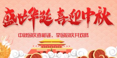 绍兴市上虞区凯达制冷配件有限公司