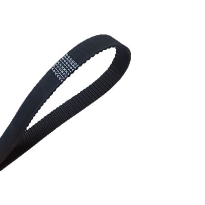 慈溪贝龙传动带有限公司