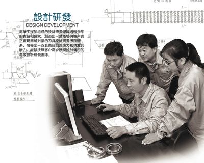 江苏建民工具有限公司