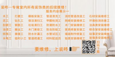 江西装咚科技有限公司