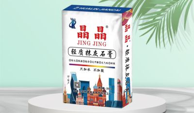 大连华林建筑装饰材料加工厂