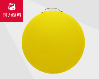 烟台同力塑料制品有限公司