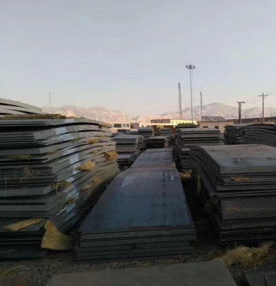 甘肃中洋钢铁有限公司