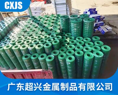 广东超兴金属制品有限公司