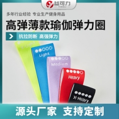 南通凯翔运动用品有限公司