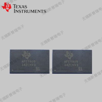 无锡斯普瑞电子有限公司