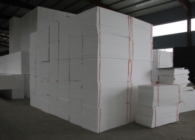 山东朝美节能科技有限公司