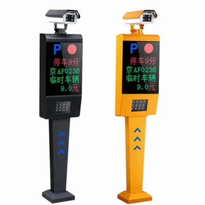 嘉兴兰大电动门有限公司