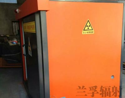 济南兰孚辐射检测技术有限公司