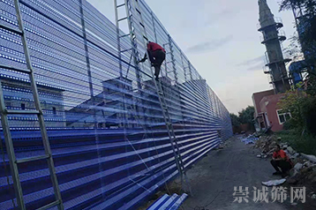 乌鲁木齐崇诚商贸有限公司