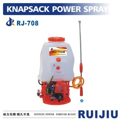 台州瑞久机电有限公司