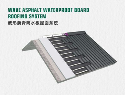 浙江鹊来建筑科技有限公司