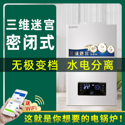 双鸭山市德玥环保科技有限公司