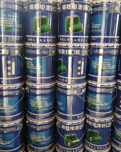 潍坊汇智化工有限公司