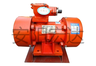 安阳市宏达煤化设备制造有限责任公司