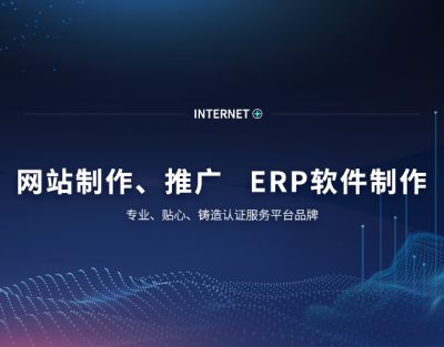 大连義道科技有限公司