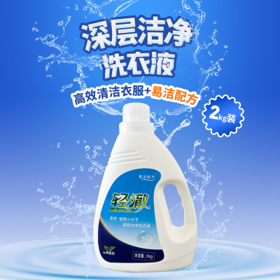 国燃生物科技（湖北）集团有限公司