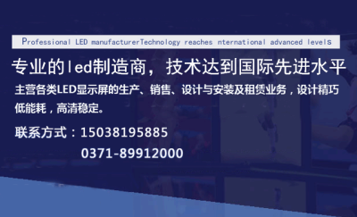 河南明新源科技有限公司