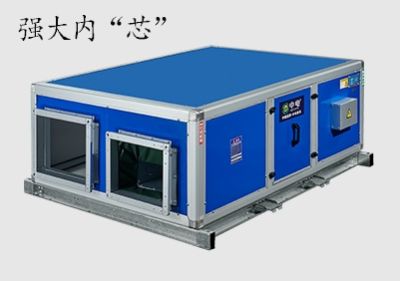 佛山市中电嘉进环境科技有限公司