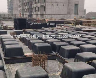 砼成建筑科技（山东）有限公司