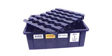 次世代模塑科技（大连）有限公司