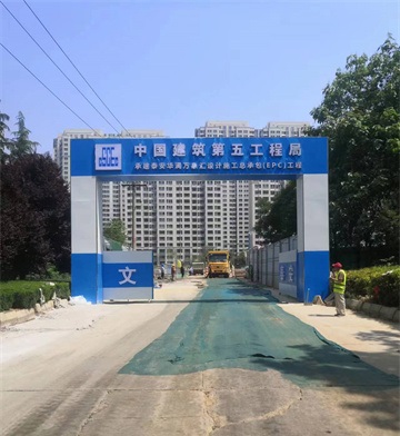 济南宏钜安防设备有限公司