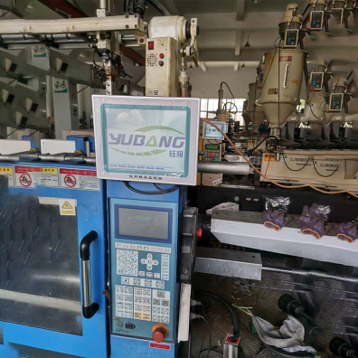 宁波市钰邦视觉科技有限公司