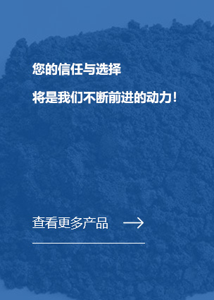 沈阳市大兴金属材料厂