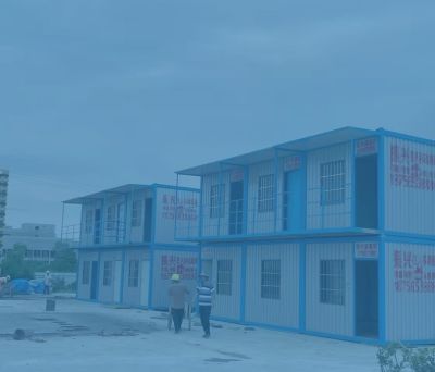 合肥振兴移动板房有限公司