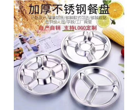 河北丙霆酒店用品有限公司