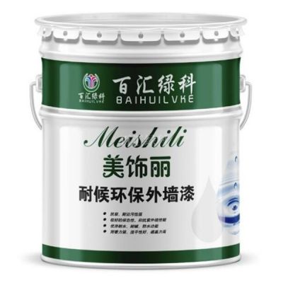 四川百汇绿科建材有限公司