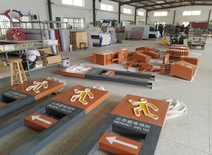 连云港战马文化传播有限公司