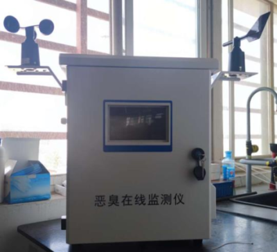 青岛佳明测控科技股份有限公司